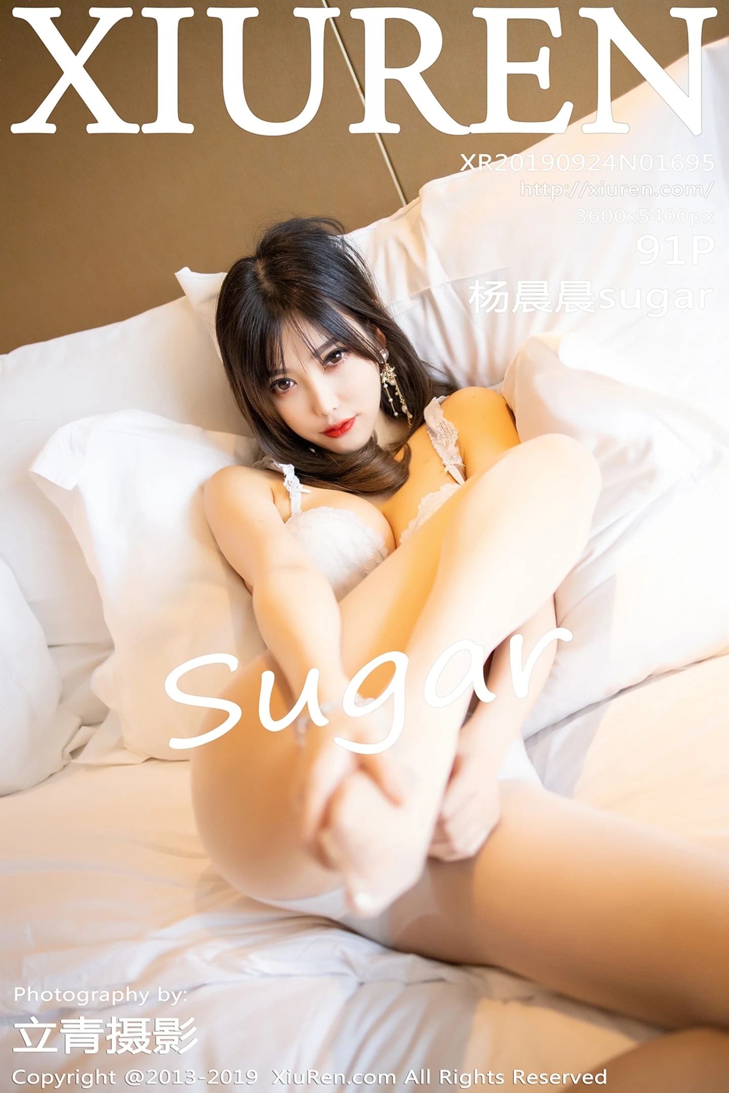 [XiuRen秀人网]No.1695_女神杨晨晨sugar私房白色连身裙床上无内肉丝裤袜撩人诱惑写真91P-秀人网 - XiuRen.Space